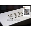 Qitaihe Mr. Mr. cotton cotton deodorant socks model principle
