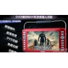 13 inch theater machine old video singing machine with multiple functions with TV EVD mobile TV radi