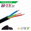 [cable] RVV2*1.0mm² Wandong air core filling rope / belt;