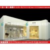 浙江省最新童装店室内装修设计烤漆展柜效果服装展示柜