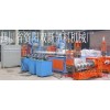 Double new SX waste plastic particles machine, plastic granulation machine, plastic recycling machin