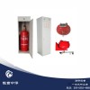 شيان شيان heptfluoride جهاز إطفاء حريق البروبان، والغاز نظام إطفاء حريق، وشيان ويت