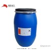 High hardness waterborne polyurethane resin PU202B