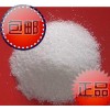 【特价促销】新戊二醇   1KG样品装 包邮