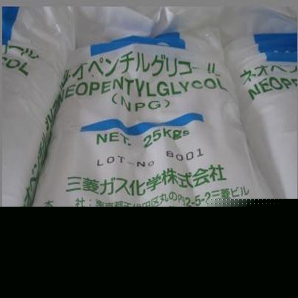 新戊二醇   济南现货直销   99%含量  高质量