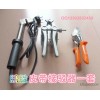 工农业用塑料制品，工业皮带，接驳器，剪刀，电烙铁三件套鹏胜厂家供应