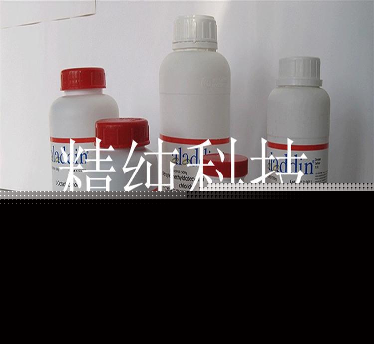 销售分析纯试剂 78831 异丁醇 异丙基甲醇 500ml