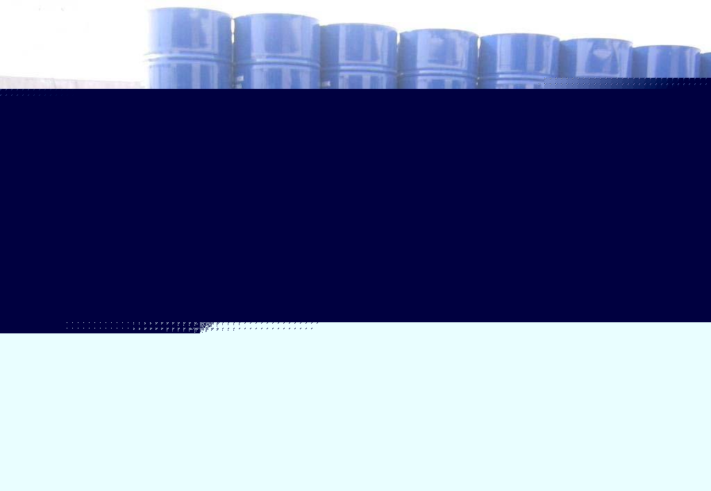 Iso butyl alcohol