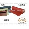 建筑密封用硅橡胶布