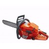 Domestic manufacturers selling K970 diesel concrete cutting chain saw rescue equipment