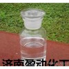 Manufacturers are welcome to wholesale JX181C