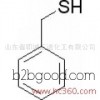 Benzyl thiol, 100538