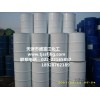 天津盛富江直销甘油（丙三醇）  工业级优级品甘油  进口液体甘油