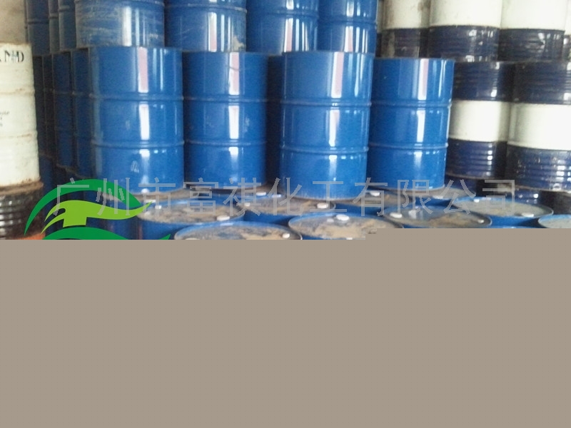 South Korea LG isopropanol /IPA (water)