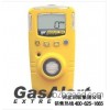 Hubei Honeywell portable combustible gas detector and portable gas detector