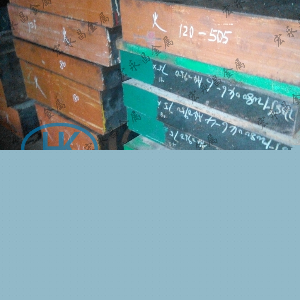 1.2316预硬耐腐蚀镜面塑胶模具钢、德国撒斯特2316塑胶模具钢