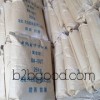 براءة اختراع جديدة اذا مركب بصدم بطانة الفرن الفرن فرن صهر المعادن حمض