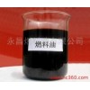 yongchang ياوتشنغ زيت الوقود المحدودة لمدة طويلة لتوريد جميع أنواع الزيوت الصناعية، والوقود س