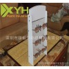 自主研发 透明饰品展示架 透明有机玻璃制品 透明展示柜