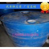 优质 甘油聚醚 三羟基聚醚 聚醚三元醇 聚氧化丙烯三醇 散装