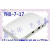 网络外壳 机顶盒 塑胶外壳 安防新款外壳 路由器外壳717