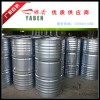 isooctyl الكحول 2-ethyl-hexanol وكلاء قوانغتشو جنوب الصين يابن أشارت الشركة إلى octano