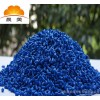 PC/PET专用色母粒|汽车防撞板色母料|UV安全性色母|黄色色母粒