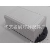 LED power supply plastic box, Philips lighting lamp rectangular electronic plastic shell, HY