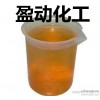 1 supply of high quality and reliable quality of furfuryl alcohol