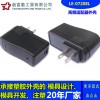 Hot new high frequency adapter shell 12/138/14/15/16/17/18W electronic plastic shell