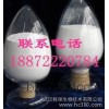 Spot supply of Wuhan factory