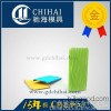 High quality plastic mold plastic shell mobile phone protection shell mold design 15 old factory mol