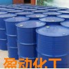 , benzyl alcohol industrial grade benzene methanol manufacturers welcome wholesale