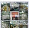 （加工）电器塑胶外壳/专业生产胶塑厚吸塑/厚吸塑代替注塑件成