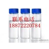 Spot supply methyl benzyl alcohol Wuhan factory