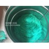 环氧树脂   防腐树脂 焦作厂家直销！