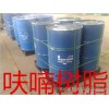 鑫利XL500有色金属铸造用呋喃树脂、磺酸固化剂、脱模剂、封箱膏、粘结剂