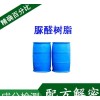 Convenient and efficient durable resin adhesive composition analysis of urea formaldehyde resin adhe
