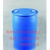 2甲基丁酸异戊酯菏泽市开发区凯盛化工现货低价出售