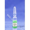 GBW(E)082209 CH3OH中5种卤代烃混合溶液标准