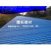 Synthetic resin tile PVC tile flat tile special slope engineering anti-corrosion tile plant