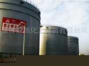Ding Xulin xylene