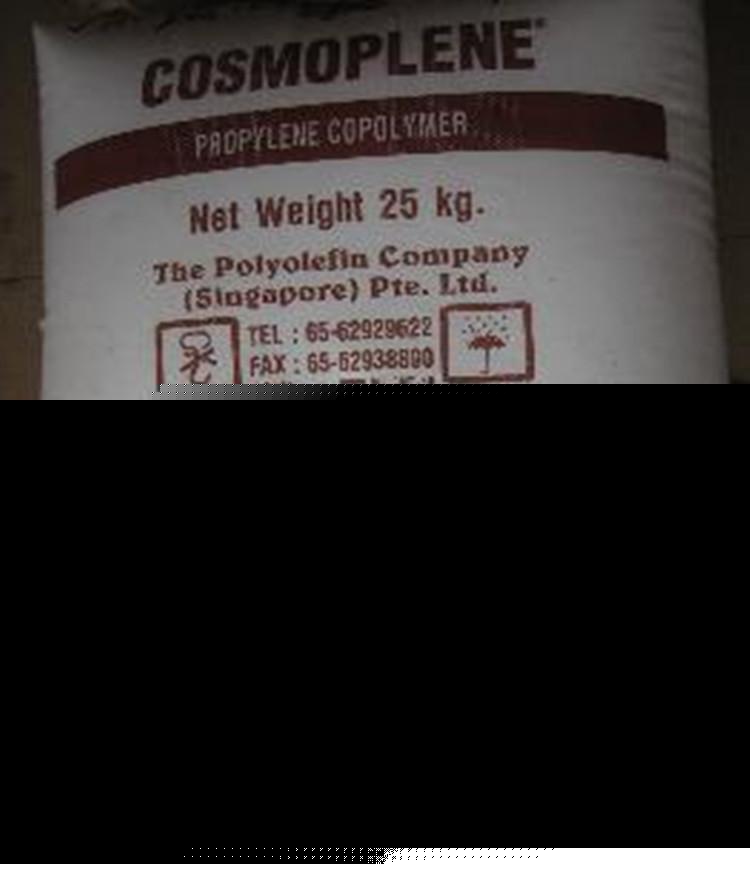 PP/ Singapore polyolefin /Z451G