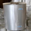 Tianjin factory direct POF polyolefin heat shrink film