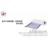 Hongyuan Hongyuan Hongyuan TPO polyolefin waterproofing quality assurance