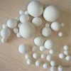 吉安活性氧化铝生产厂家 烷基苯厂用活性氧化铝