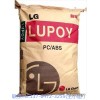 شنغهاي وكيل PC / ABS قوانغتشو lggn5001rfd الأثر الكبير + البولي بيوتاديين styr