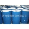 Ji'nan Shandong two methyl ester