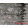 Spot [three TMA (1,2,4, benzene anhydride)] domestic / import