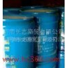 民丰电镀级铬酸酐  济南铬酸酐